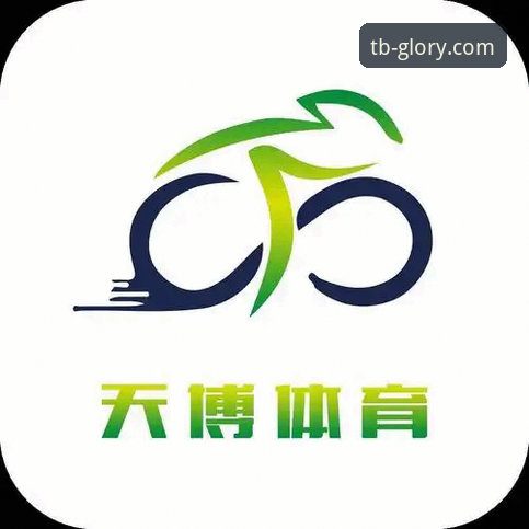 天博体育使用教程评测 天博体育平台深度解析:从注册到实战的完整使用教程评测